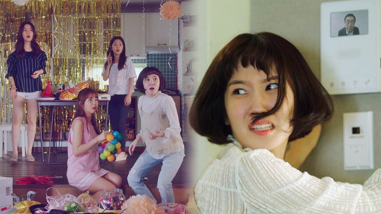 [양기 충전] 수컷의 밤(아우↗) 초대받지 않은 '아빠'가 오다! 청춘시대 5회