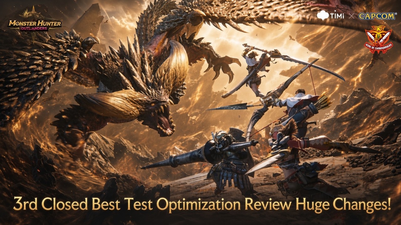 Обзор оптимизации третьего закрытого бета-тестирования Monster Hunter Outlanders