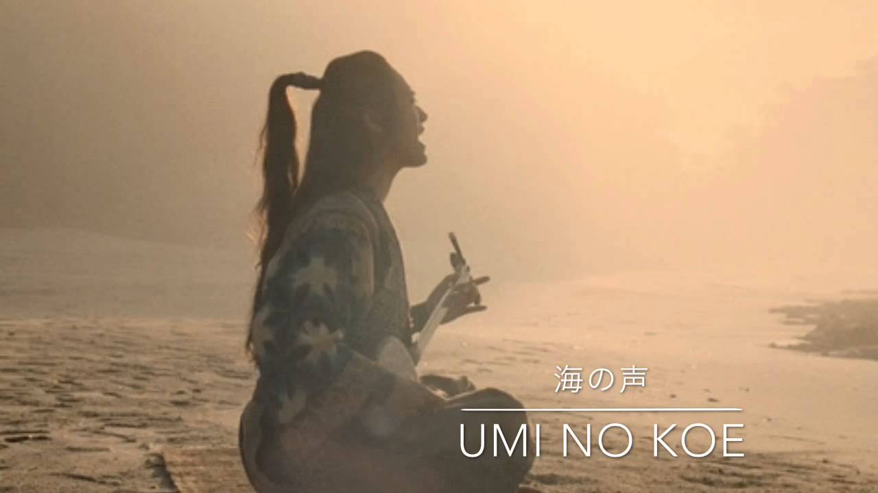 ［篠笛演奏］海の声/浦島太郎