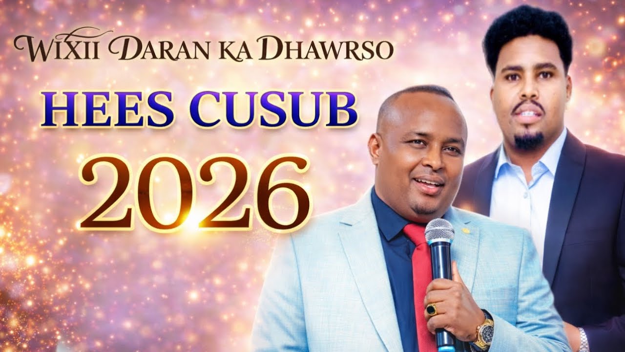 MAXAMED BK HEES CUSUB || WIXII DARAN KA DHAWRSO OFFICIAL VIDEO 2026