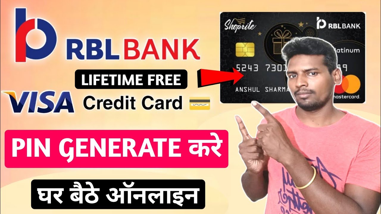 RBL Bank Credit Card Pin Generate I RBL Bank Credit Card Online Transaction Enable