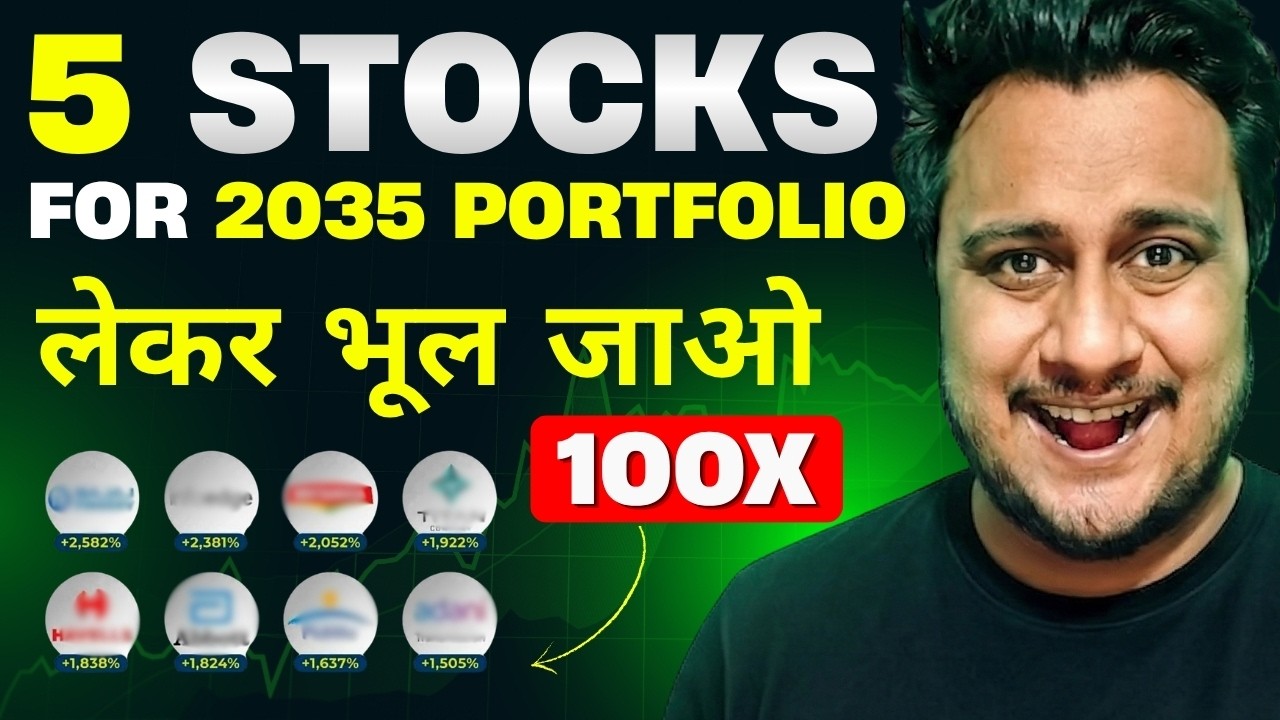 5 Hidden Stocks in India's Next High Growth Industry: AI & Data Centers | Evergreen Stocks