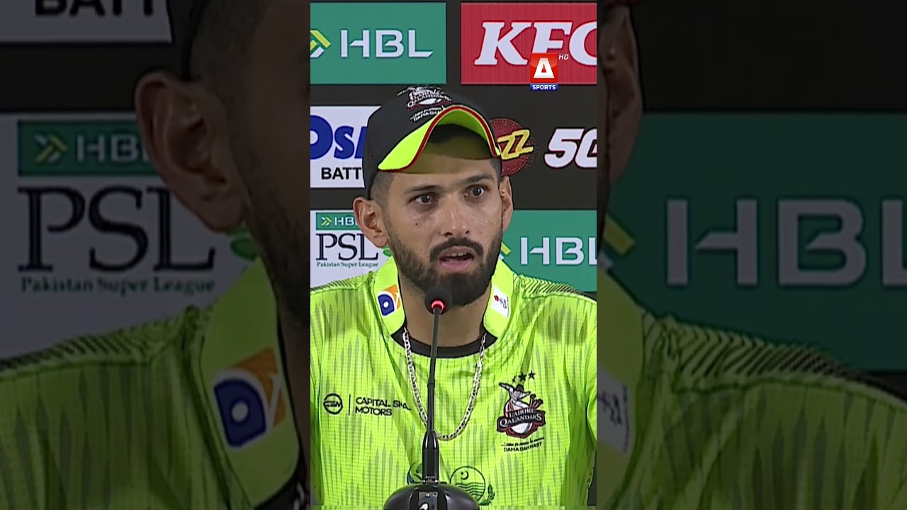 PSL 11 Security Breach | What Really Happened | A Sports
