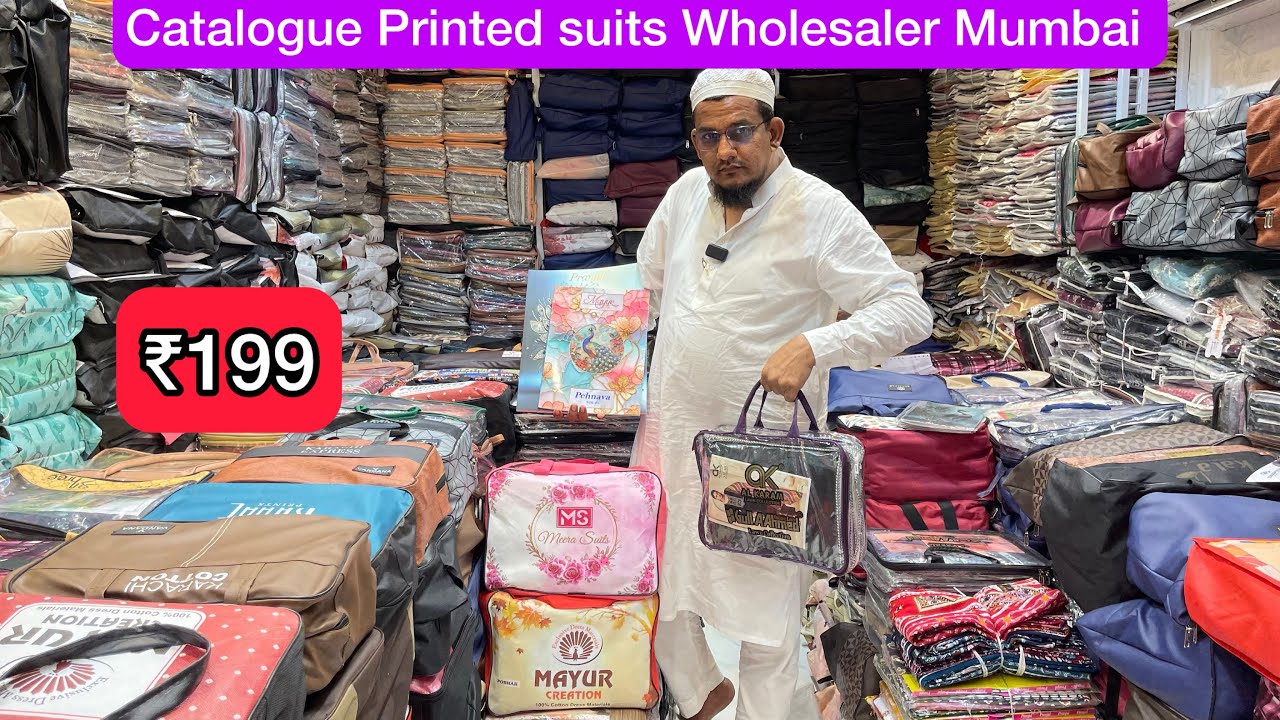 Printed Cotton Suits For Eid & Ramadan New Collection | Dress Material Wholesale Market