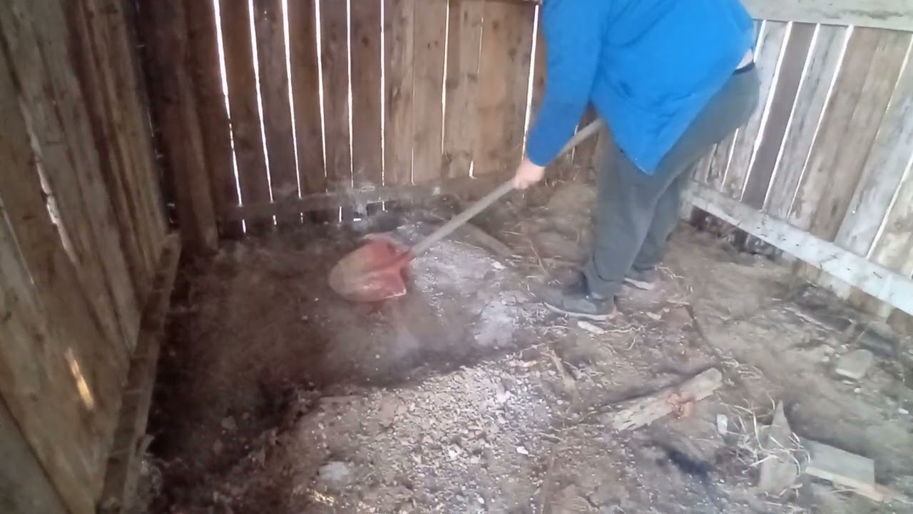 Čišćenje šupe 2 dio.