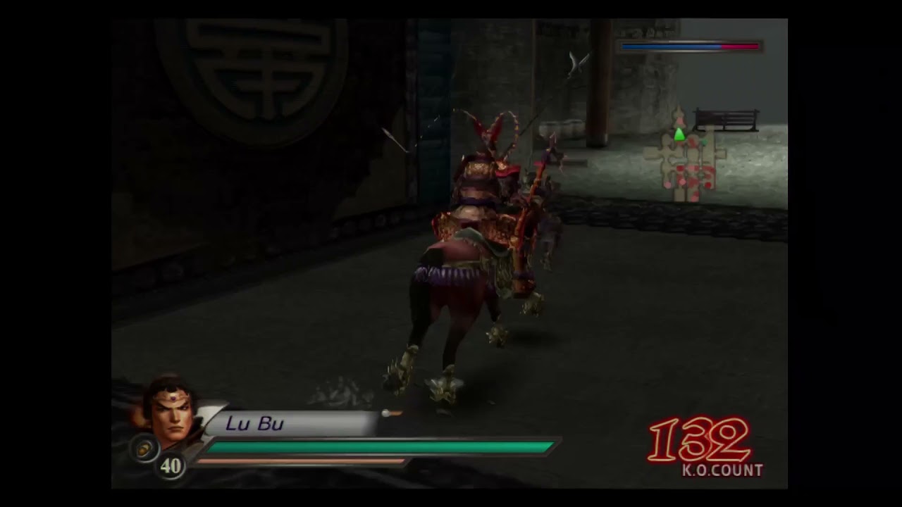 Dynasty Warriors 4, Lu Bu's Revolt, Lu Bu Gameplay