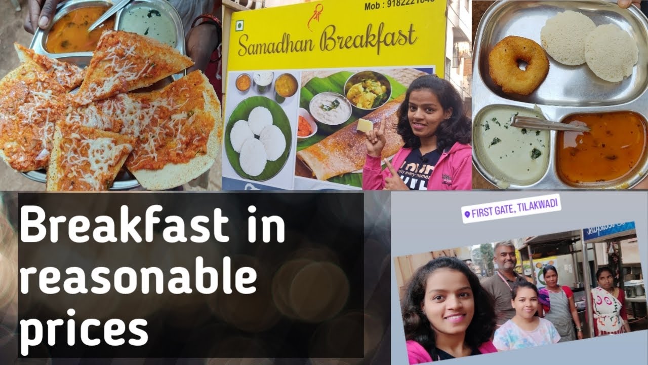 Breakfast in reasonable prices at Tilakwadi, Belgaum  #belagavi #breakfast