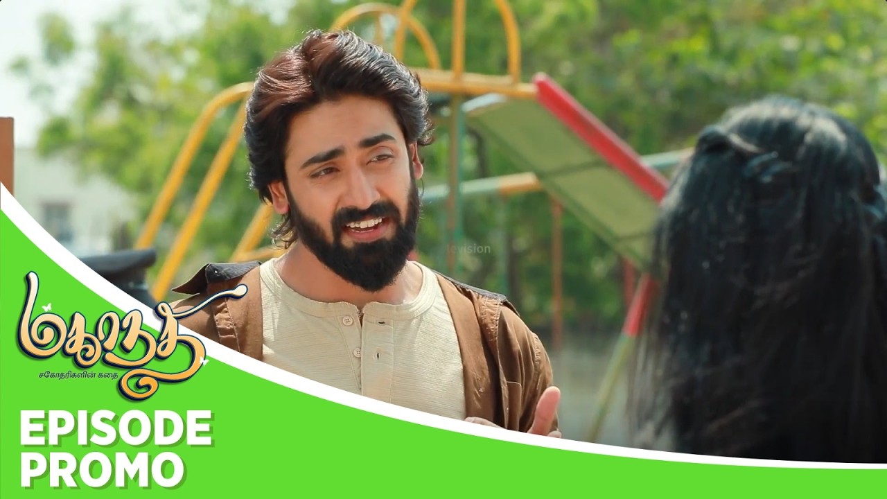 Mahanadhi | Episode Promo | 11th March 2026