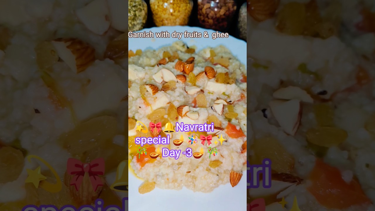 #samarice#vratrecipe#navratrispecial#fastingfood#trending#cookingshorts#viral #shorts#dotmandala