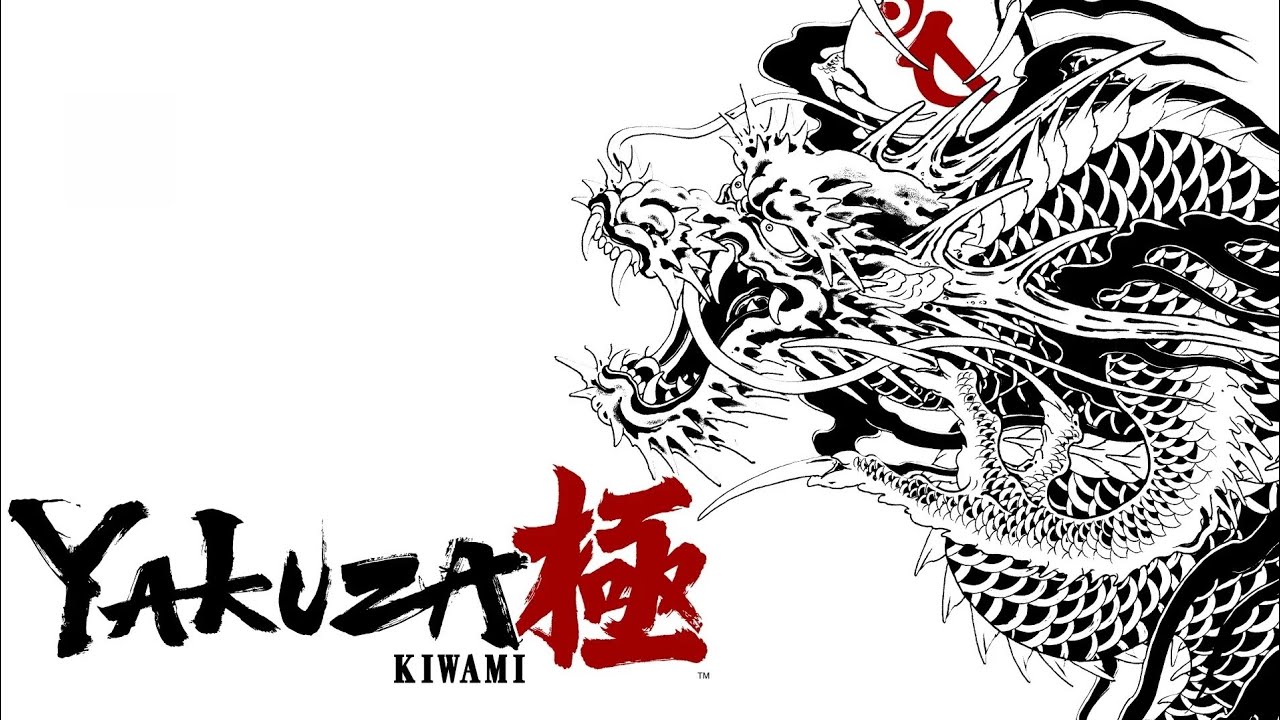 Lunatic Warrior - Yakuza Kiwami OST (30 Minute Extension)