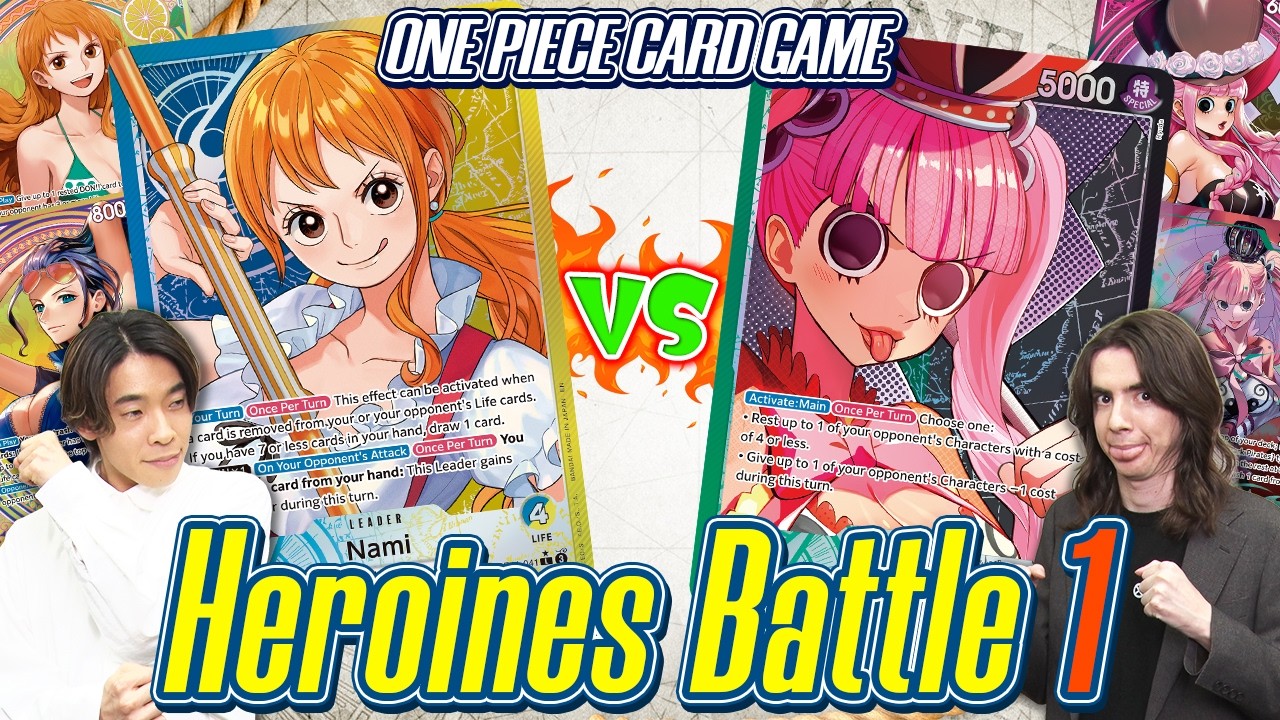 ONE PIECE CARD GAME Heroines Battle 1