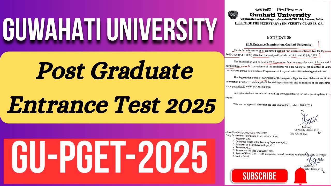 Guwahati University PG Entrance 2025 🎓 | GUPGET 2025 Details 📚 | Eligibility, Syllabus, Dates