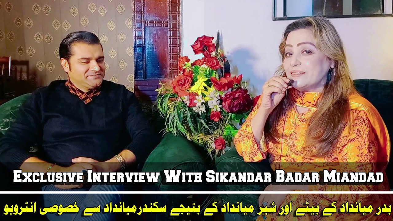 Exclusive Interview With Sikandar Badar Miandad | Qawwal | Durdana Rehman Official