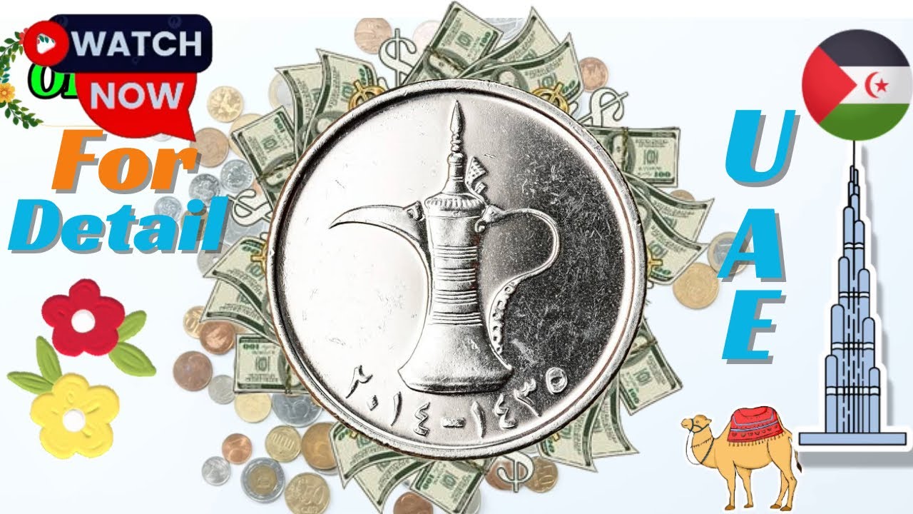 Unlocking the Value: 2013 🇦🇪United Arab Emirates 1 Dirham Khalifa Coin...