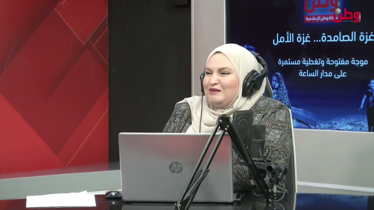 شد حيلك يا وطن   ابراهيم عياش