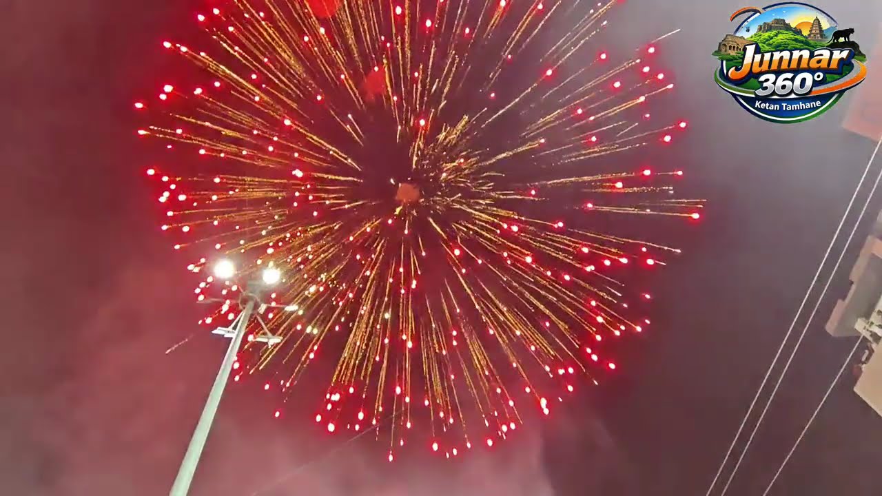 शिवजन्मोत्सव फायर शो जुन्नर 2026....