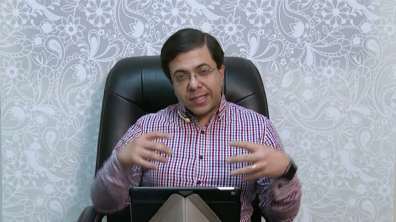 شرح مزمور ٩١ ، الساكن في ستر العلي ، الراعي رامز الحق المغير للحياة