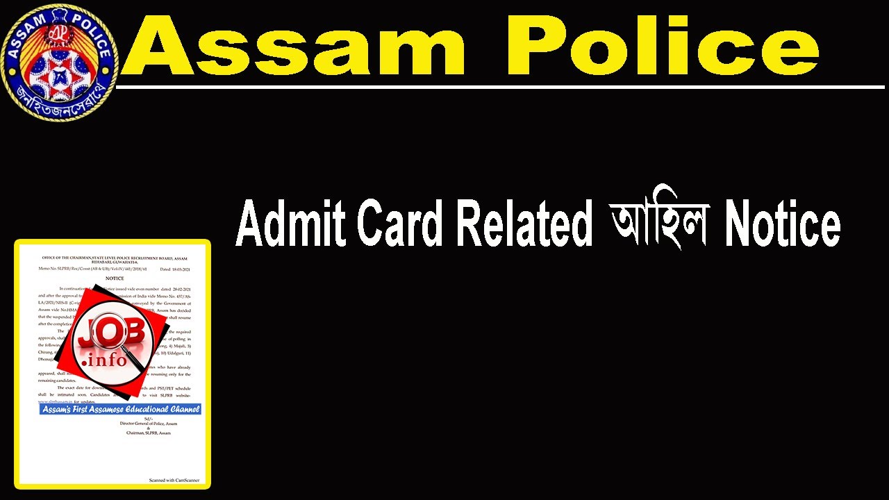 Assam Police AB & UB Constable Admit Card Notice 2021 || Assam Police [AB/UB] Constable Notice