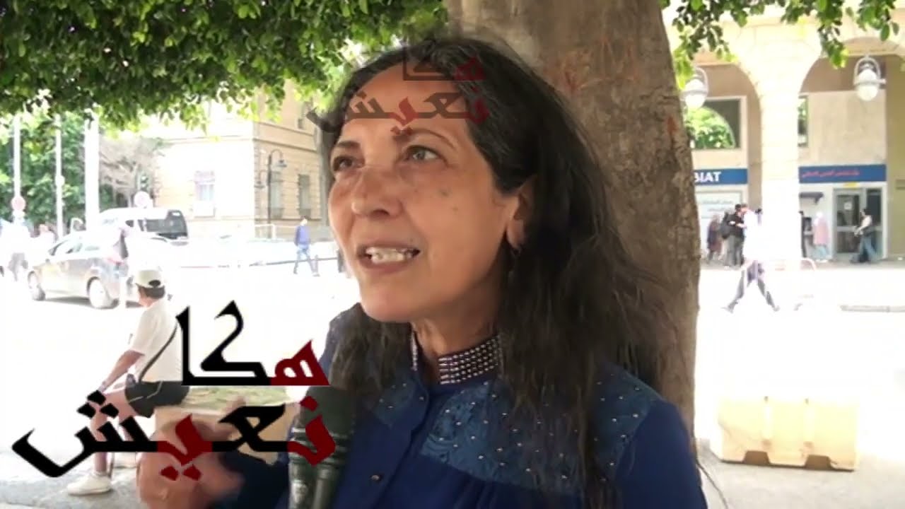 خواتي خذاولي راجل وانا بنت 15سنة ومن غادي بدات مسيرتي
