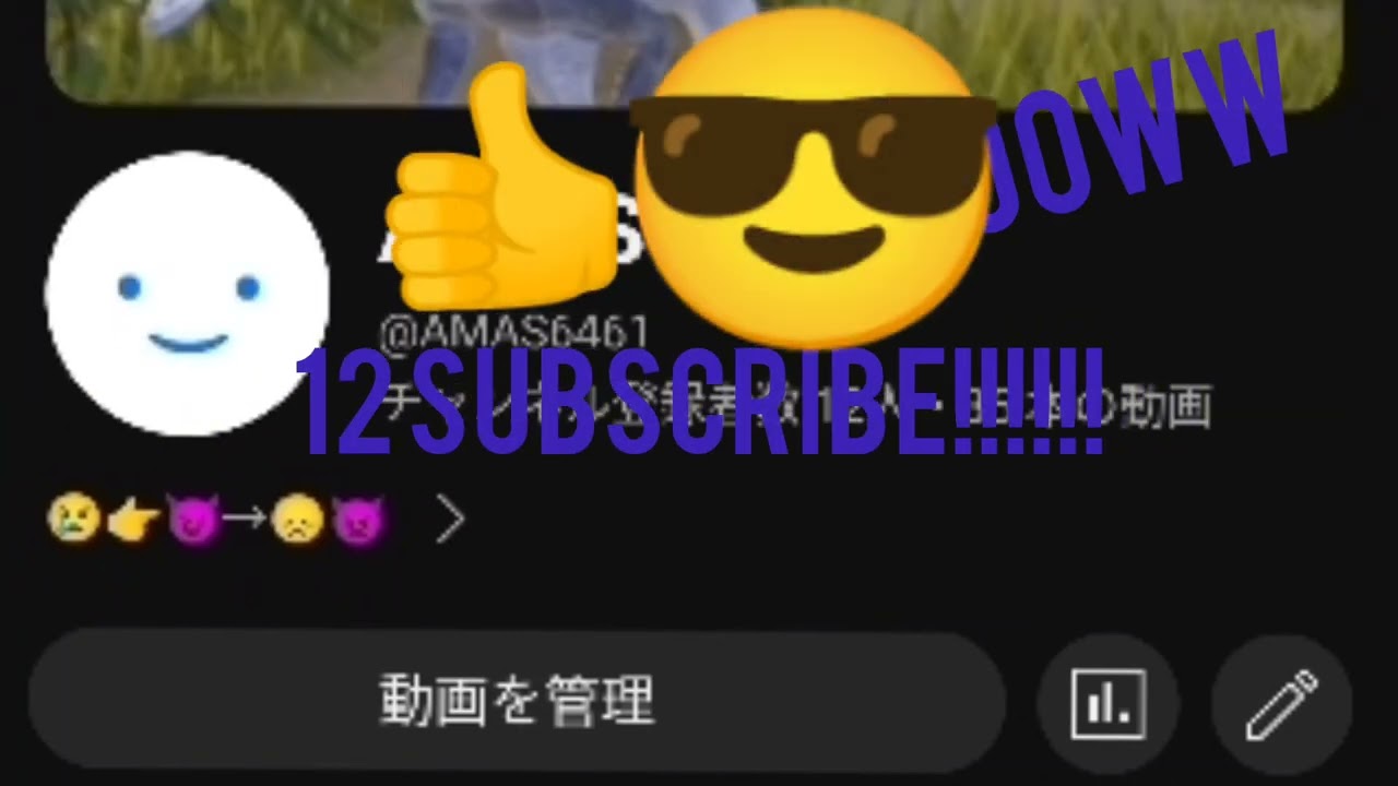 12SUBSCRIBE!!!!!!!!!!!🧐😄🤯👋👏👀🦖🦕