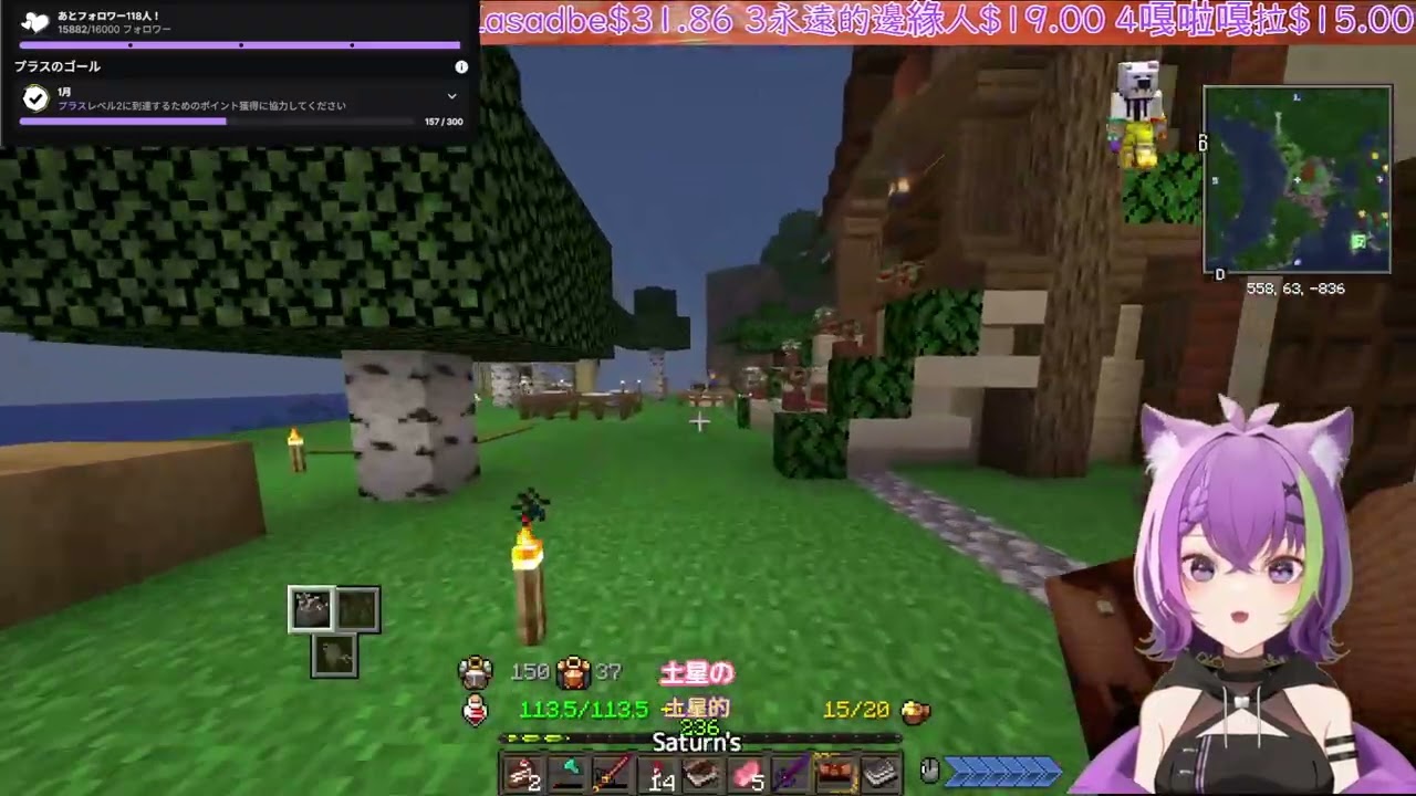 【OHOマイクラ6日目】家を作る !sub !donate【日本語/EN/中文】