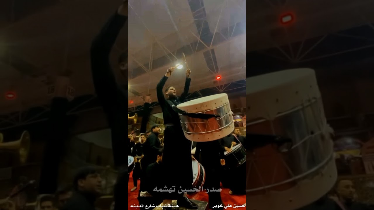 مشق هيئة شباب شارع المدينة رعد خبط محرم 1443