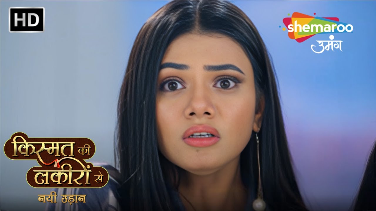 Chapter 123: Soniya Asli Sach Aayi Bahar | Kismat Ki Lakiron Se Nayi Udaan | Shemaroo Umang