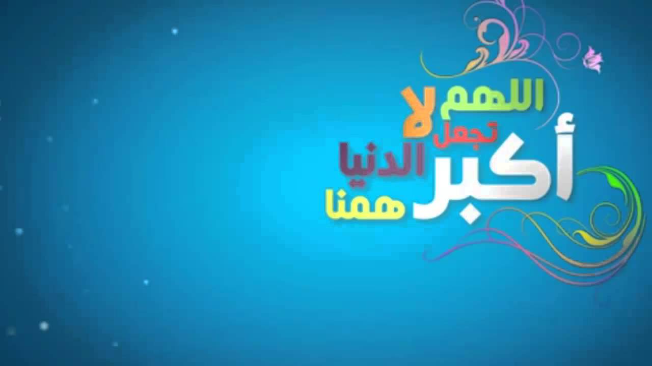 النور التام يوم القيامه..عبد الواحد المغربي