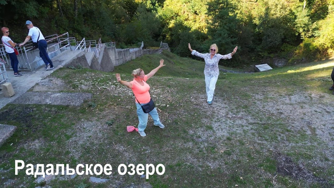 Радальское и Зворницкое озёра, Подземный град Караджорджевичей и гора Гучево.