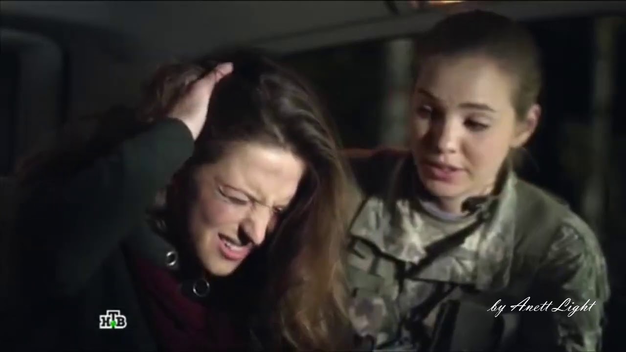 Внеорбитные — |Бизон & Ума|