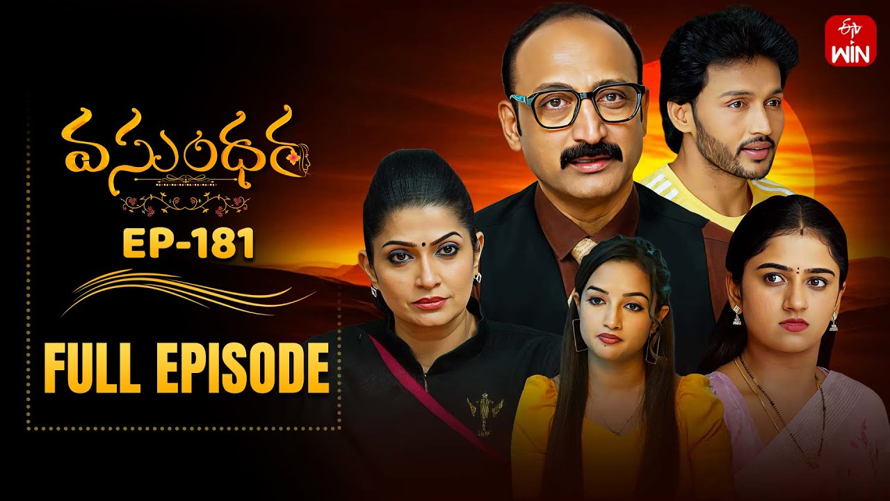 Vasundara | 25th December 2025 | Full Episode No 181 | ETV Telugu