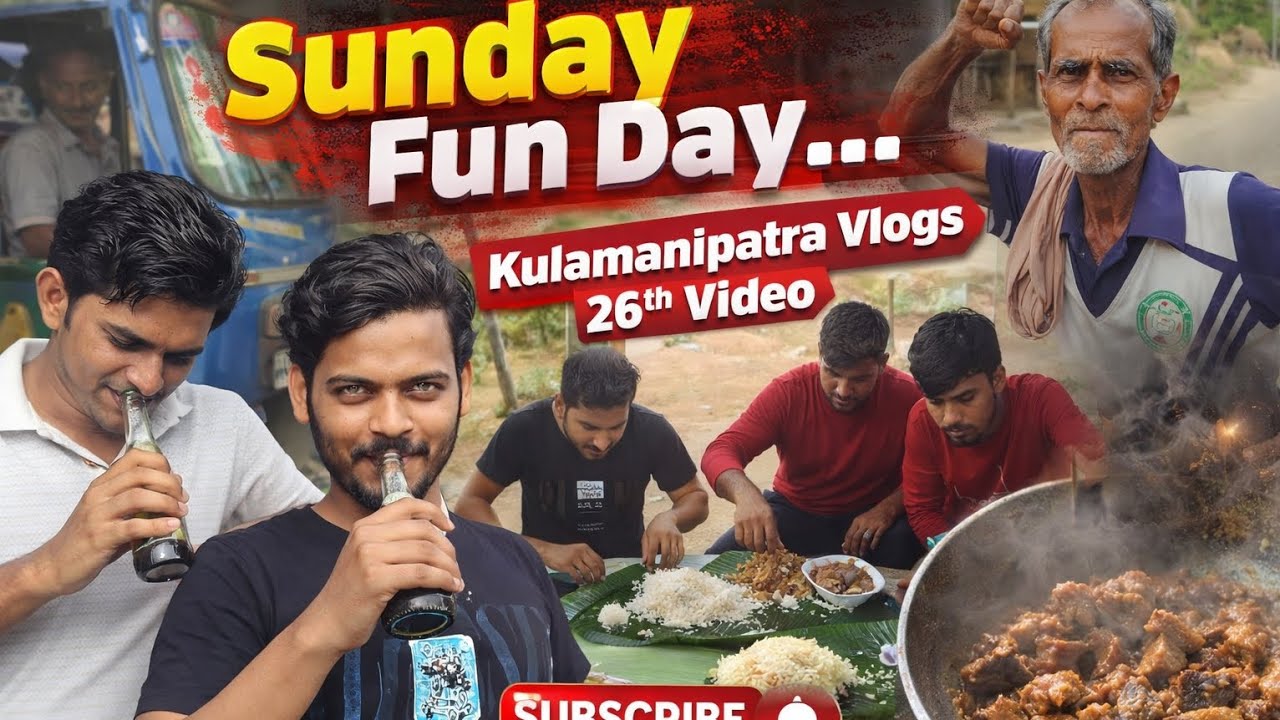 Finally 26th Vlogs Uploaded 🪩🍃 Satya Bhai Make Chiken🍗🐔 Curry 🍛#keepsupporting #vlog 