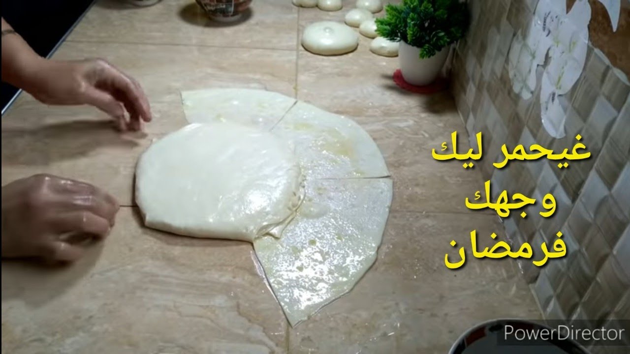 الأم وأولادها الستة... طريقة جديدة للملوي إلا كيغلبك من اليوم متهزي ليه الهم... والنتيجة ولا أروع .