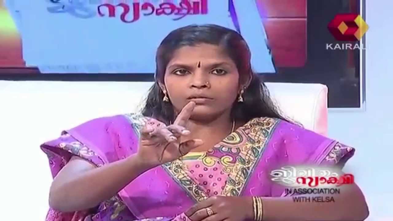 Jeevitham Sakshi: Bindu Ready To Suffer Anything | ബിന്ദു എന്തും സഹിക്കാൻ തയ്യാറാണ്