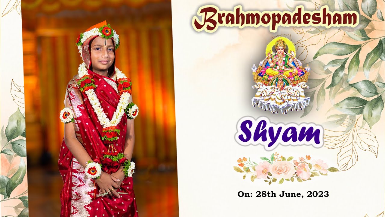 Brahmopadesham Video Highlights of Shyam
