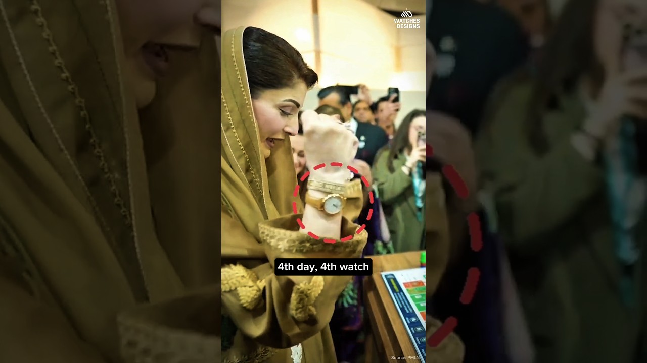The 4th Watch From Maryam Nawaz&rsquo;s Baku Trip Revealed | 50 Lac Ki Ghari