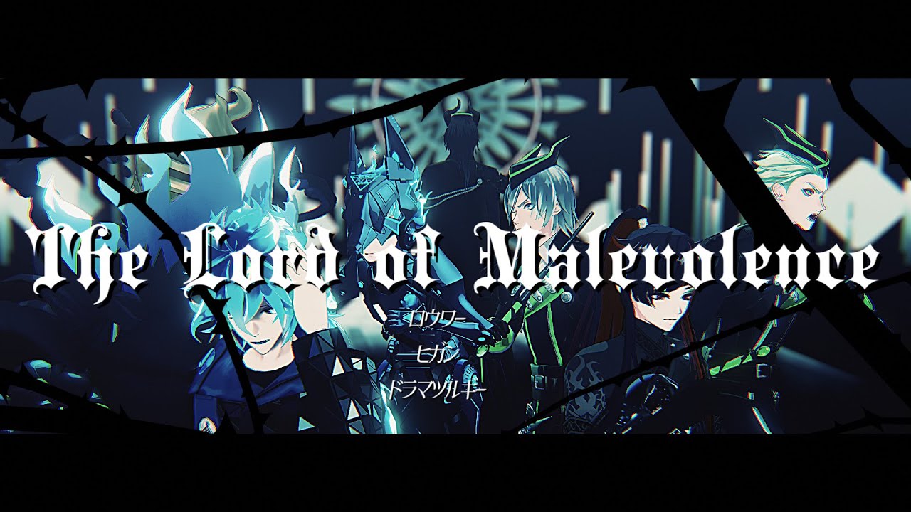 【MMDツイステ】ロウワー/ヒガン/ドラマツルギー【7章動画まとめ】