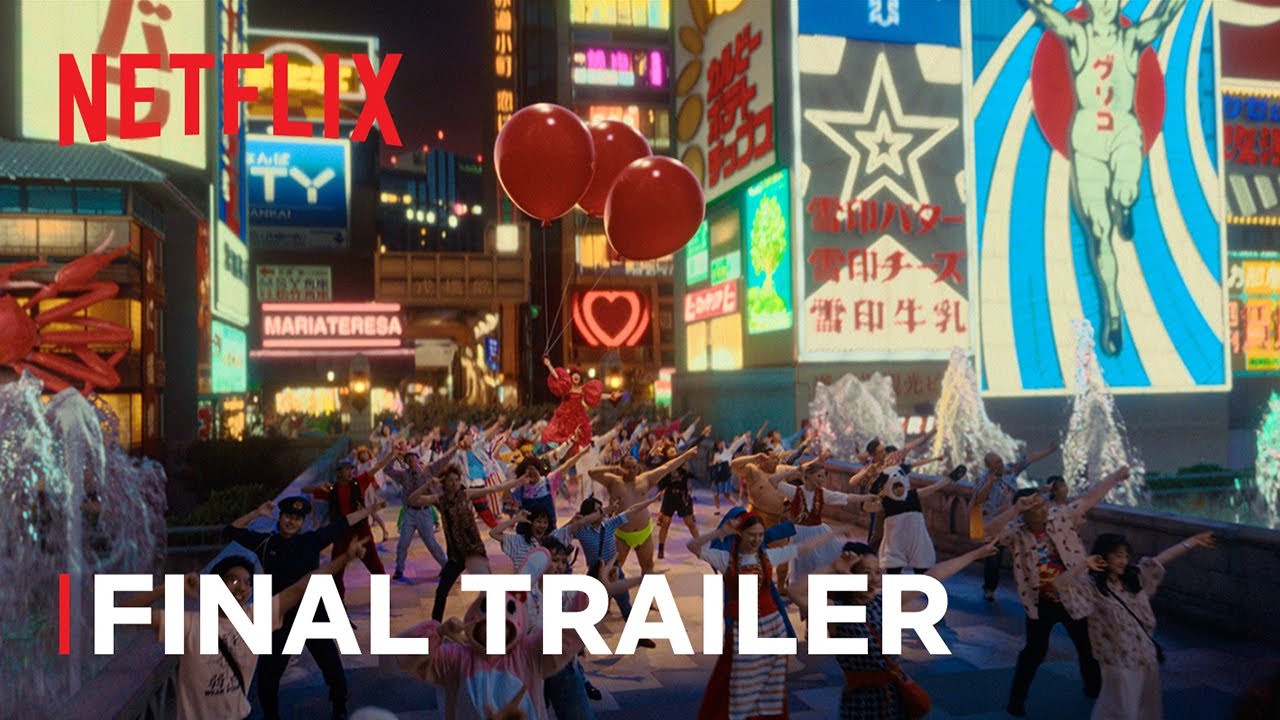 This Is I | Final Trailer | Netflix