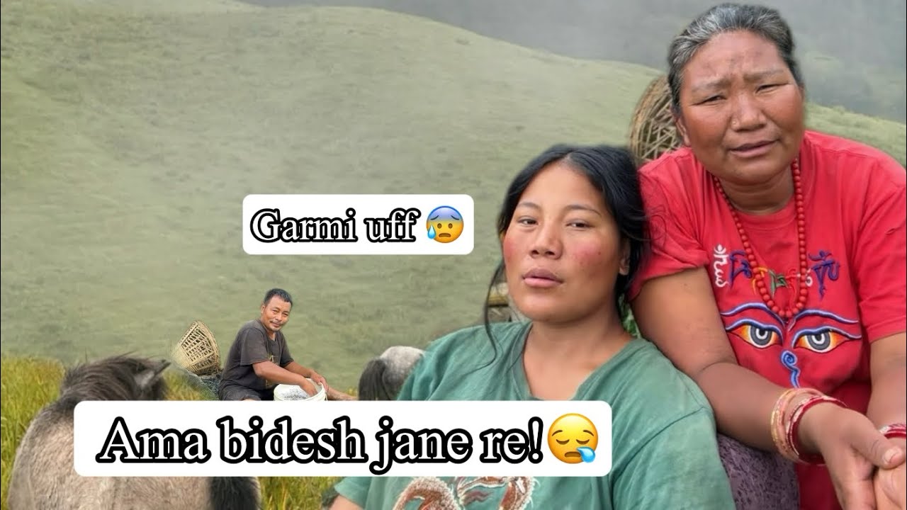 Bichara mero Ama!#maichyang @Chayangba