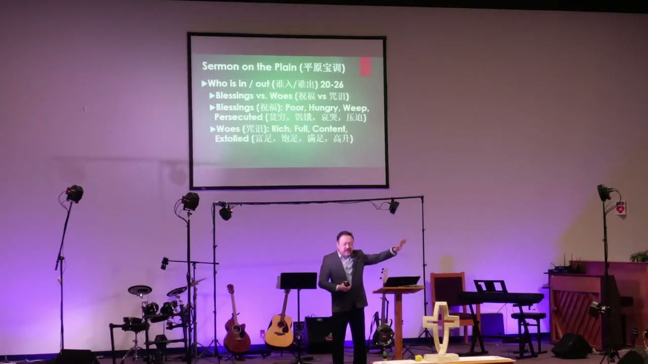 02/15/26 English Service