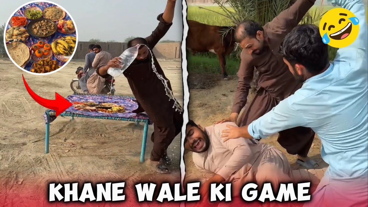 Khane Wale Ki Game Wait For Twist😂