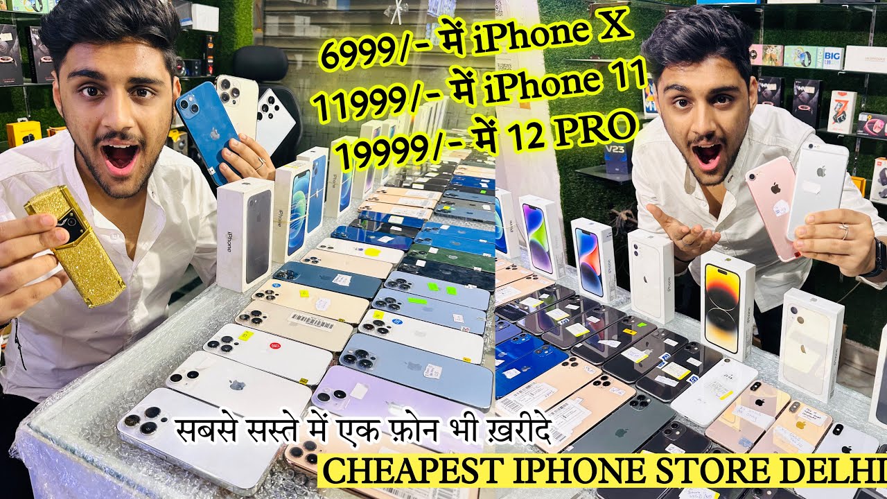 6999₹ में iPhone X, 11,999₹ में iPhone 11, 19,999₹ में iPhone 12, iPhone 13 Pro, 14, 14+ & 14 Pro