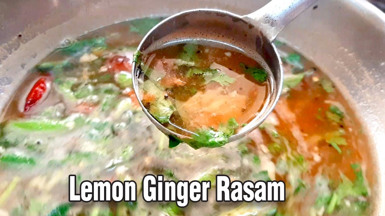 Inji Elumichai Rasam in Tamil | Lemon Ginger Rasam Recipe with English Subtitles | Cookrazy