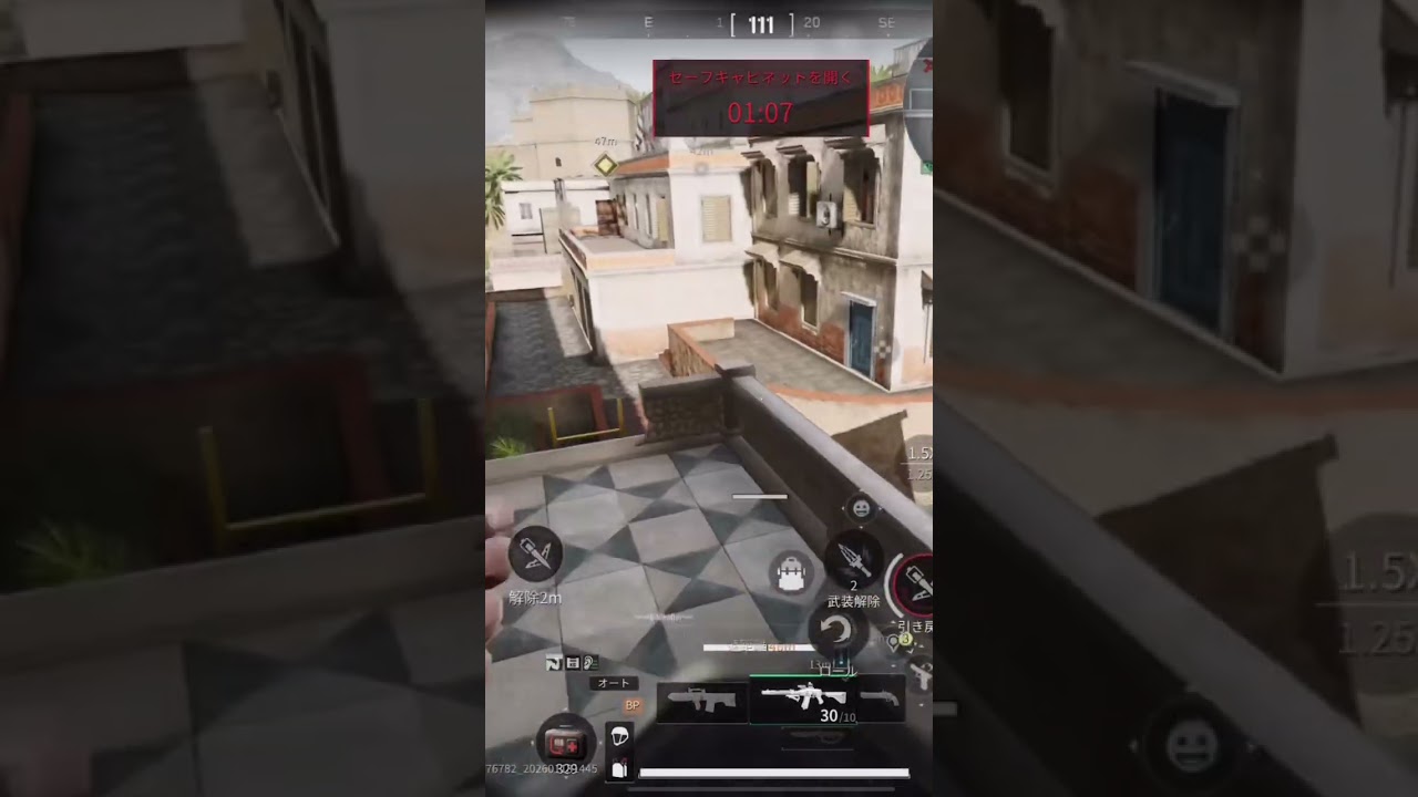 AS VAL Only | Dominance 