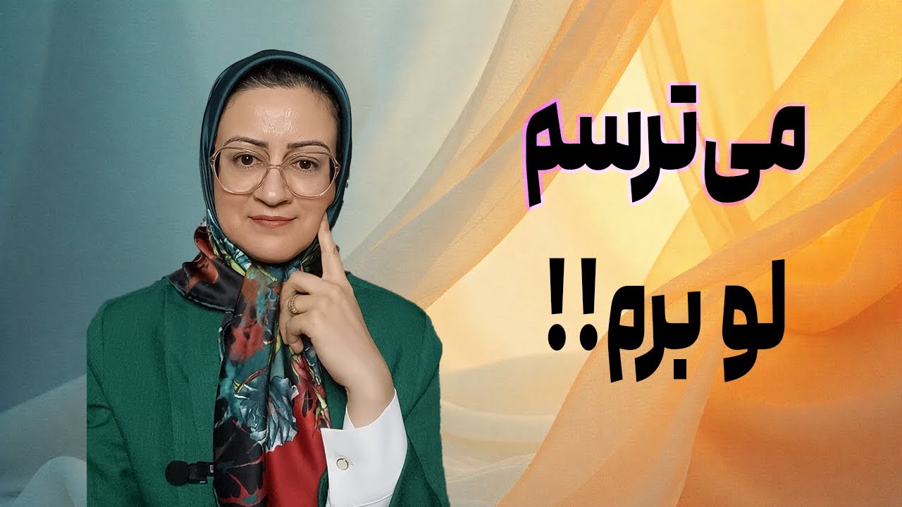 ۷۰٪ افراد موفق این حس رو دارند!