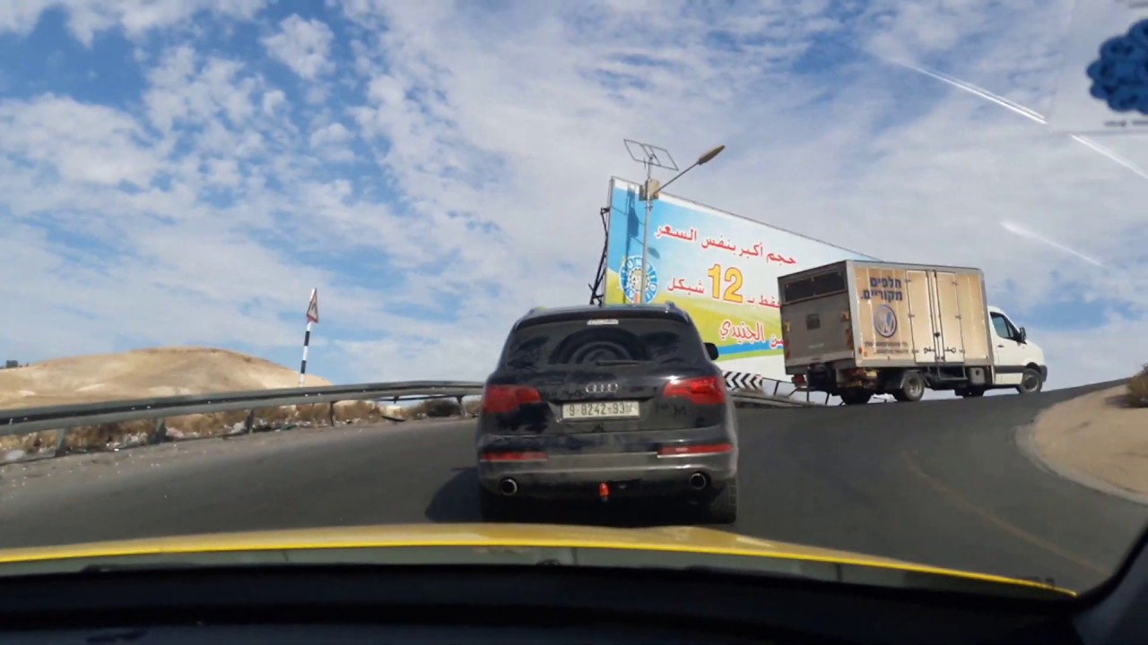 طريق واد النار الى مدينة محافظة بيت لحم