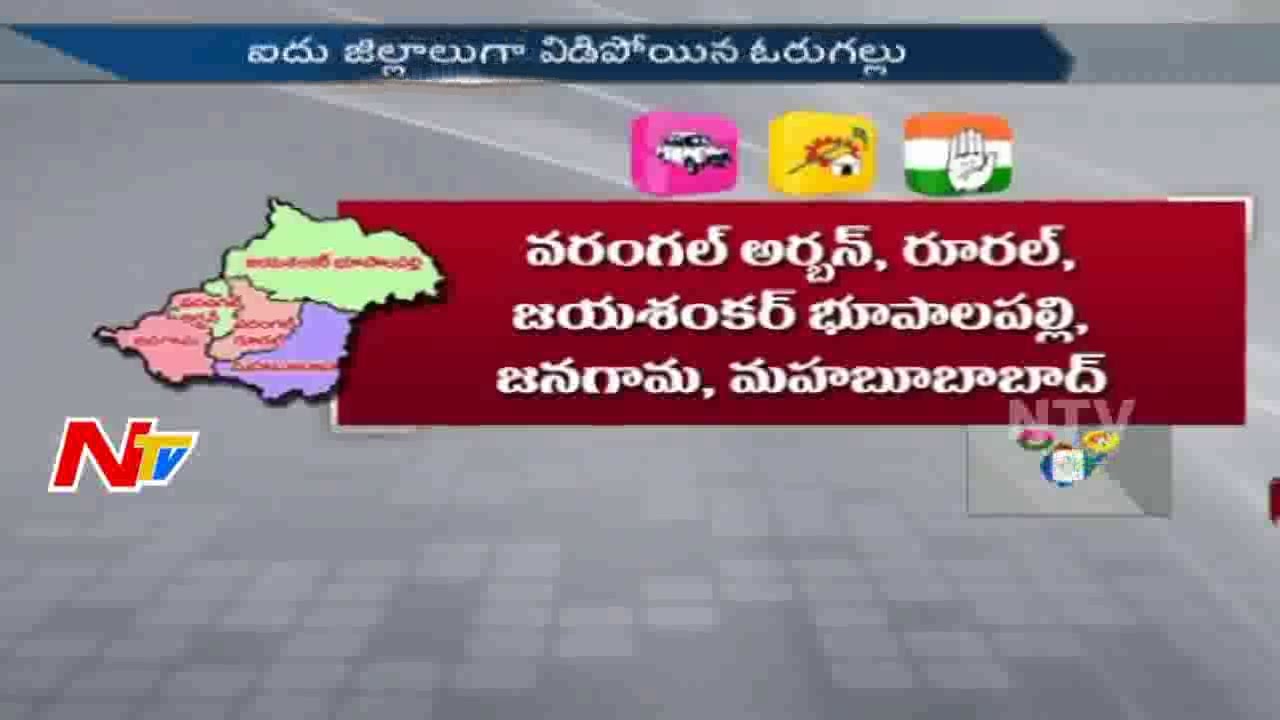 Warangal District Politics || Jillako Raajakeeyam || NTV Special Ground Report