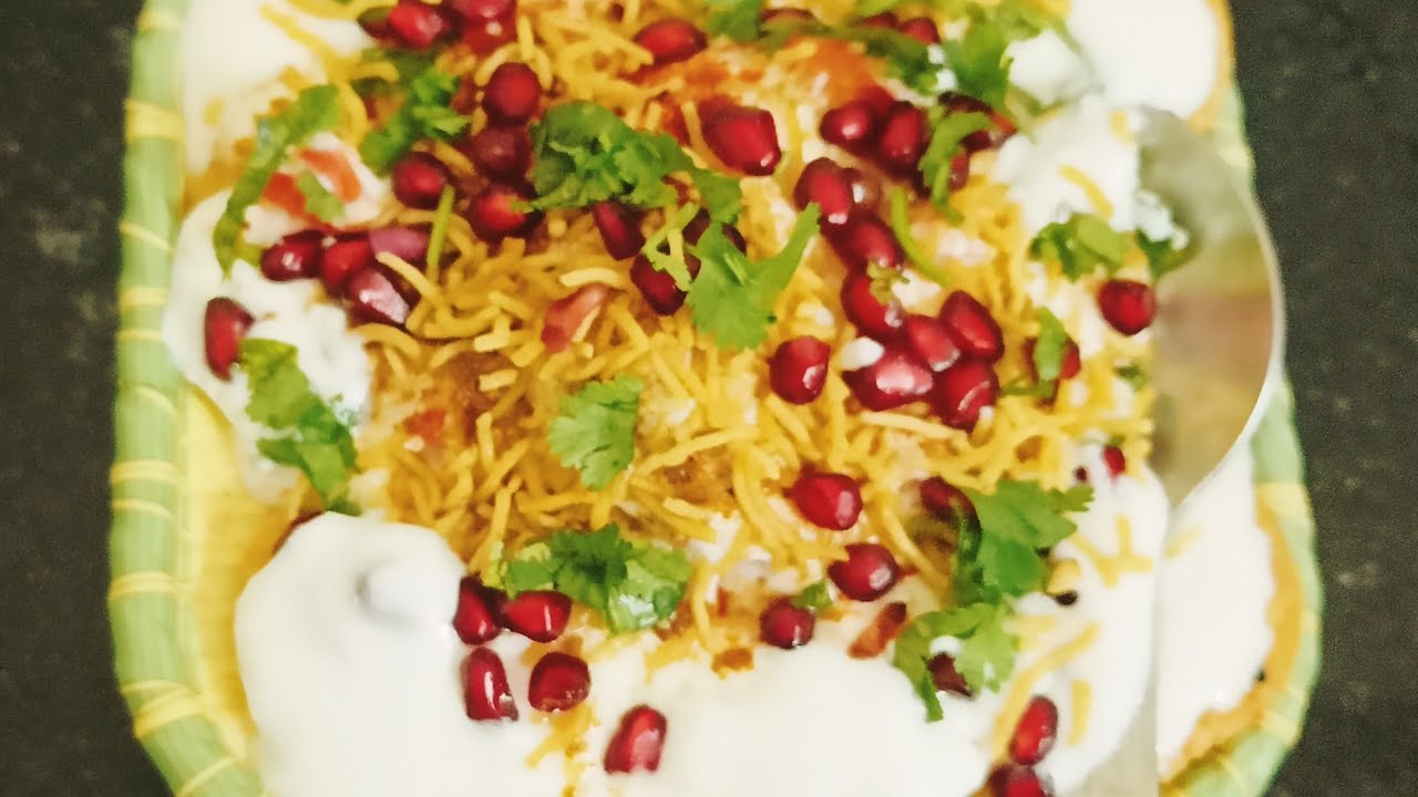 Dahi Papdi Chaat Recipe | घर पर बनाएं बाजार जैसी दही पापड़ी चाट |JaiswalsRasoi 