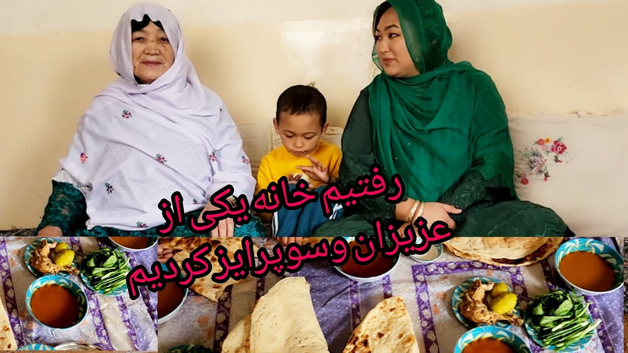 تشکر از مهمان نوازی این عزیزان دوستا ما کجا و خانه از کی رفته بودیم در ویدیو بیننده باشید تشکر 👍❤️👏