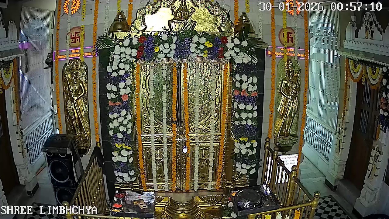 LIMBACH  DARSHAN VJP  Live Stream